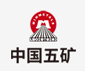 红桥中国五矿